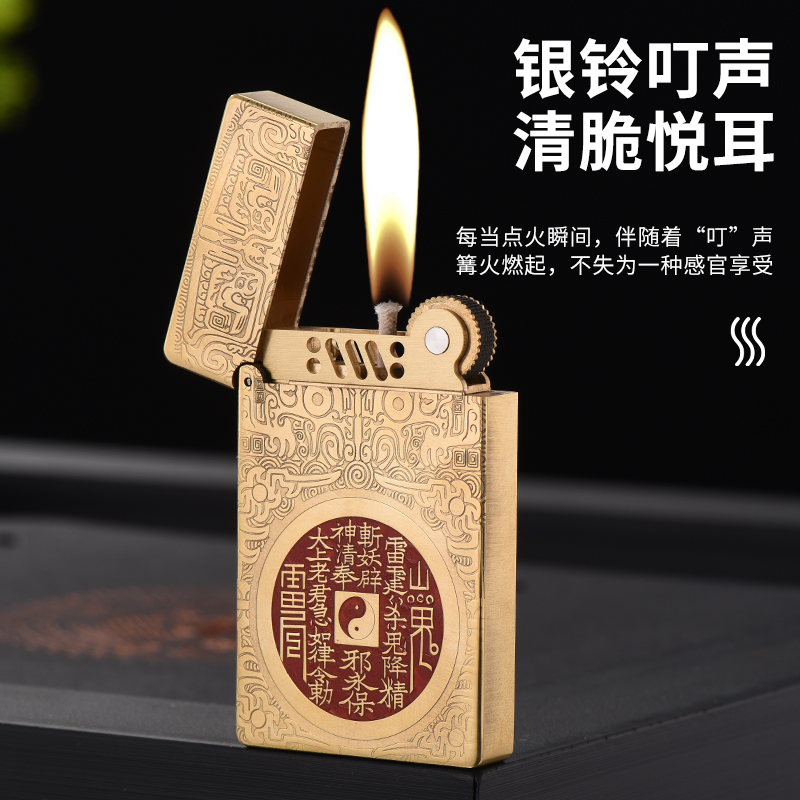 ZORRO佐罗799朗声精雕煤油打火机纯铜男士高档煤油打火机