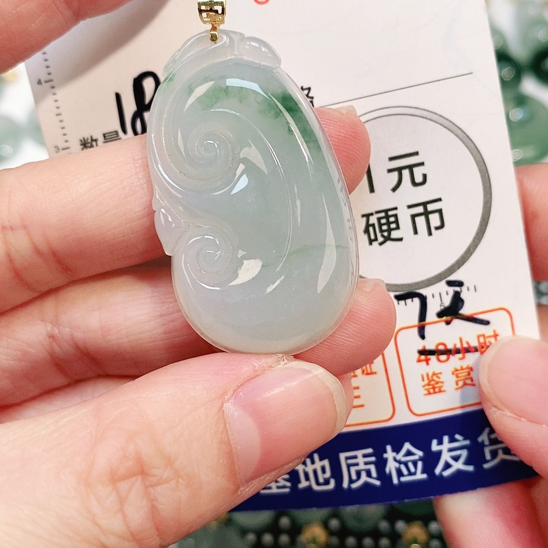 翡翠颈饰18K金镶嵌吊坠