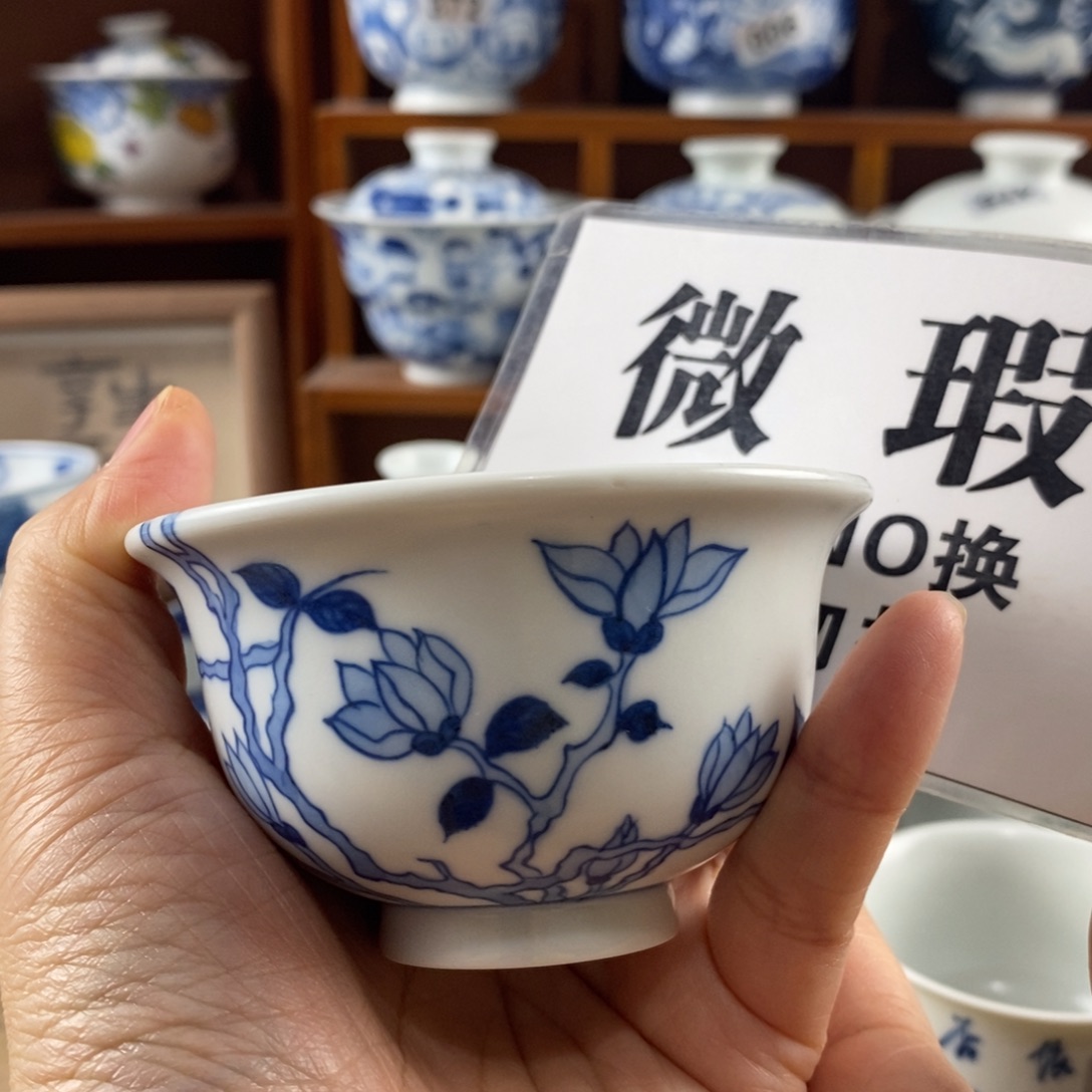 瓷片景德镇陶瓷手绘茶器335