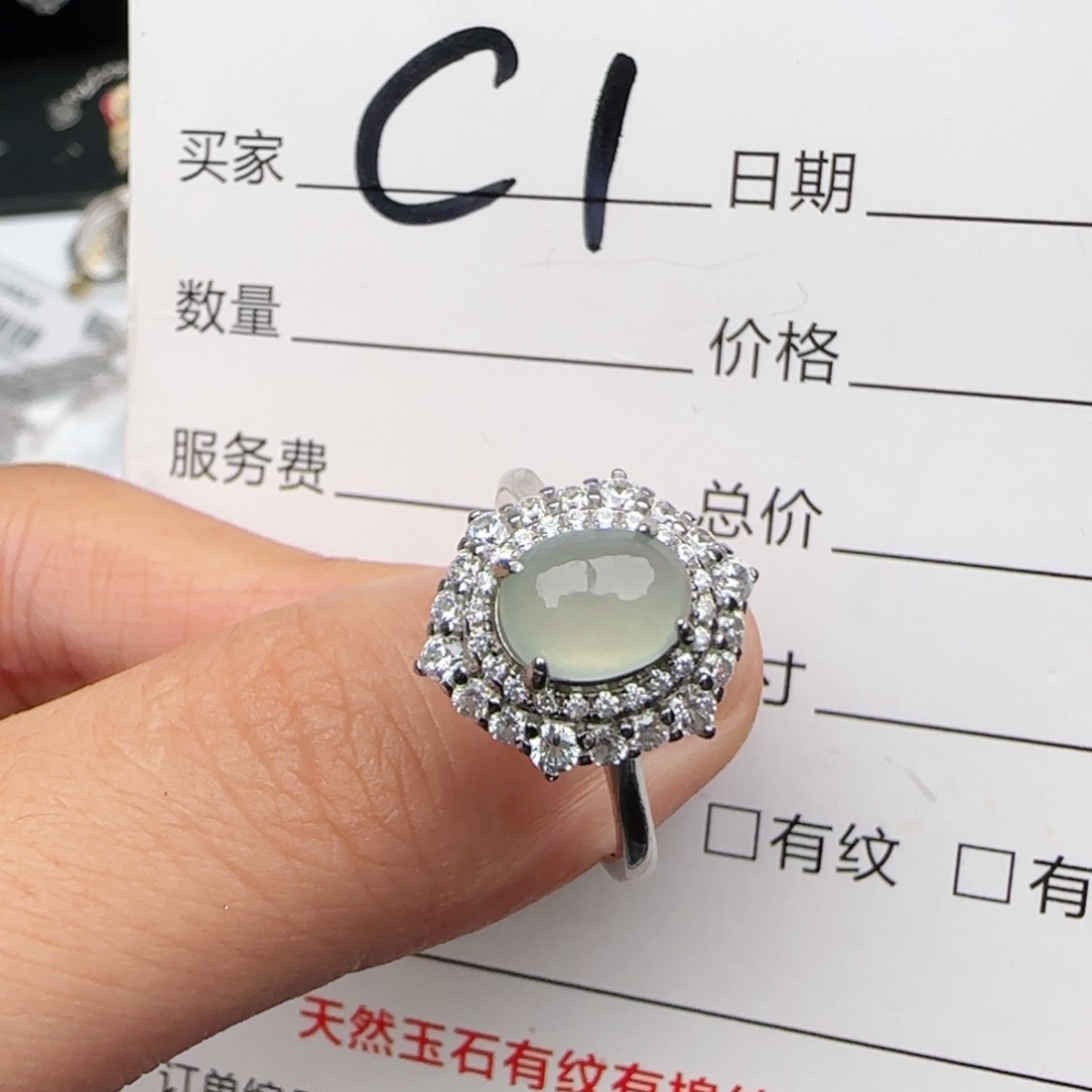 银S925镶嵌戒指翡翠