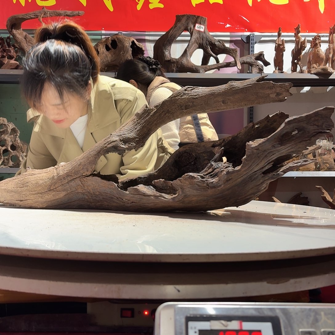 鑫品沉木不包损不包邮a*伯6229