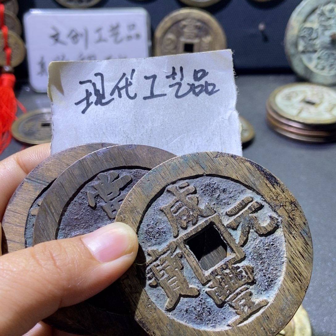 邱***鹏现代工艺品宝苏当百