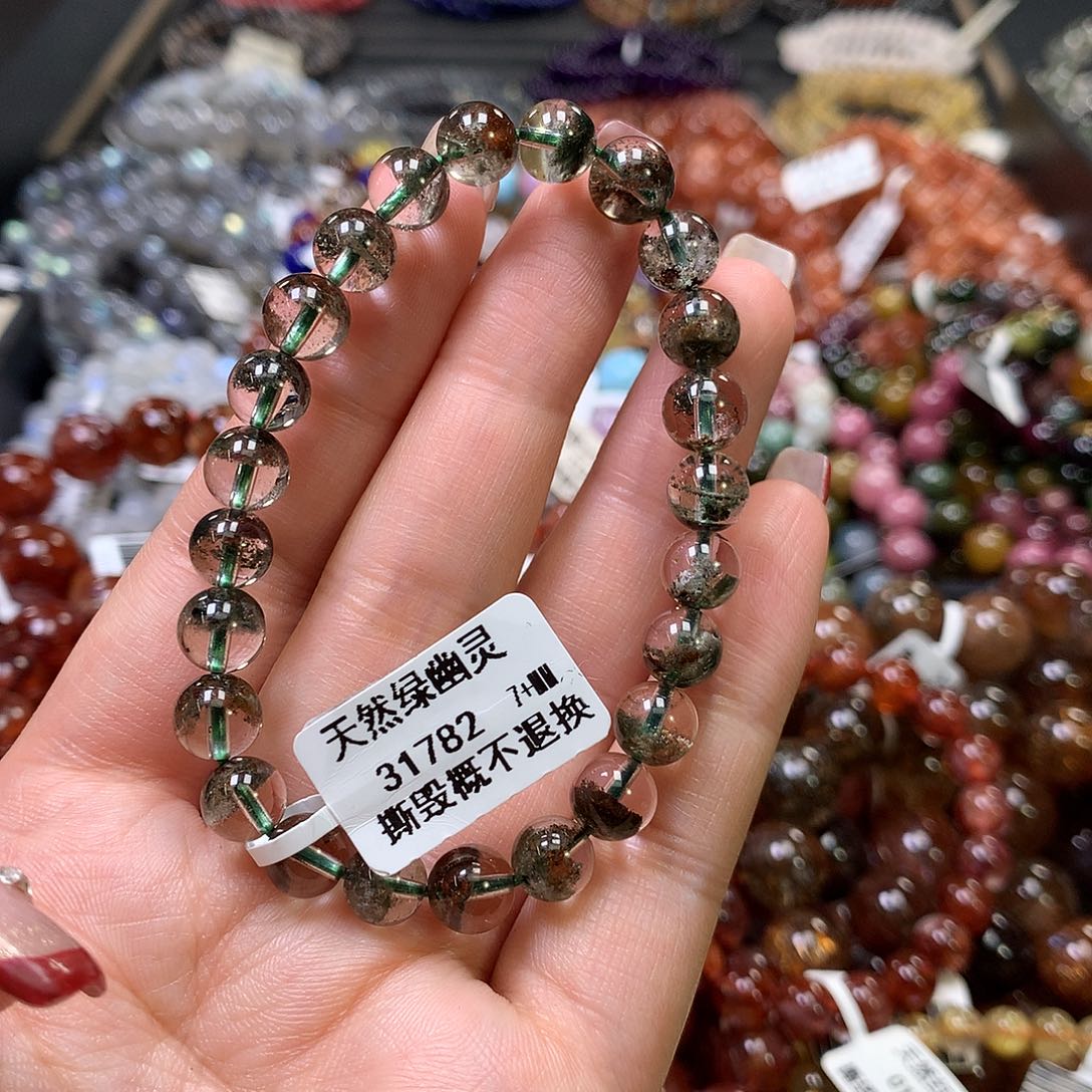 水晶手链未镶嵌，