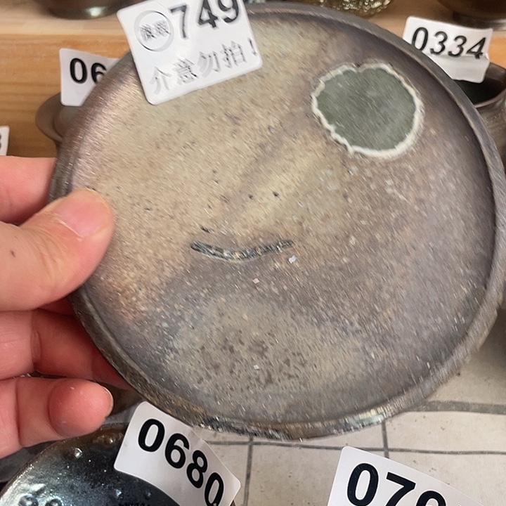 杯子陶柴烧纯手工749