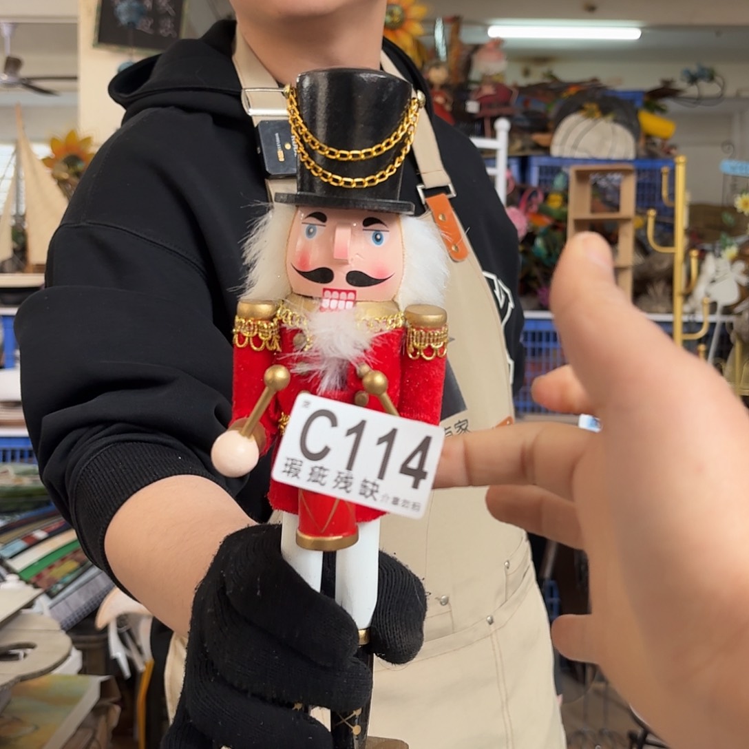 核桃木/黑胡桃（胡桃木）