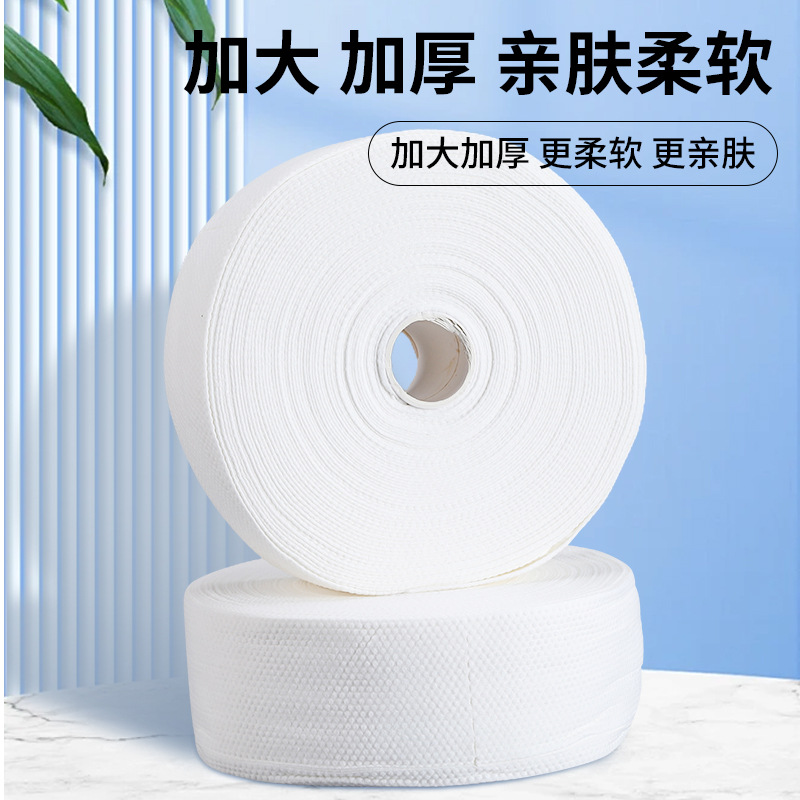 美容院专用大卷一次性加大加厚吸水珍珠纹纯棉母婴专用洗脸巾悬挂