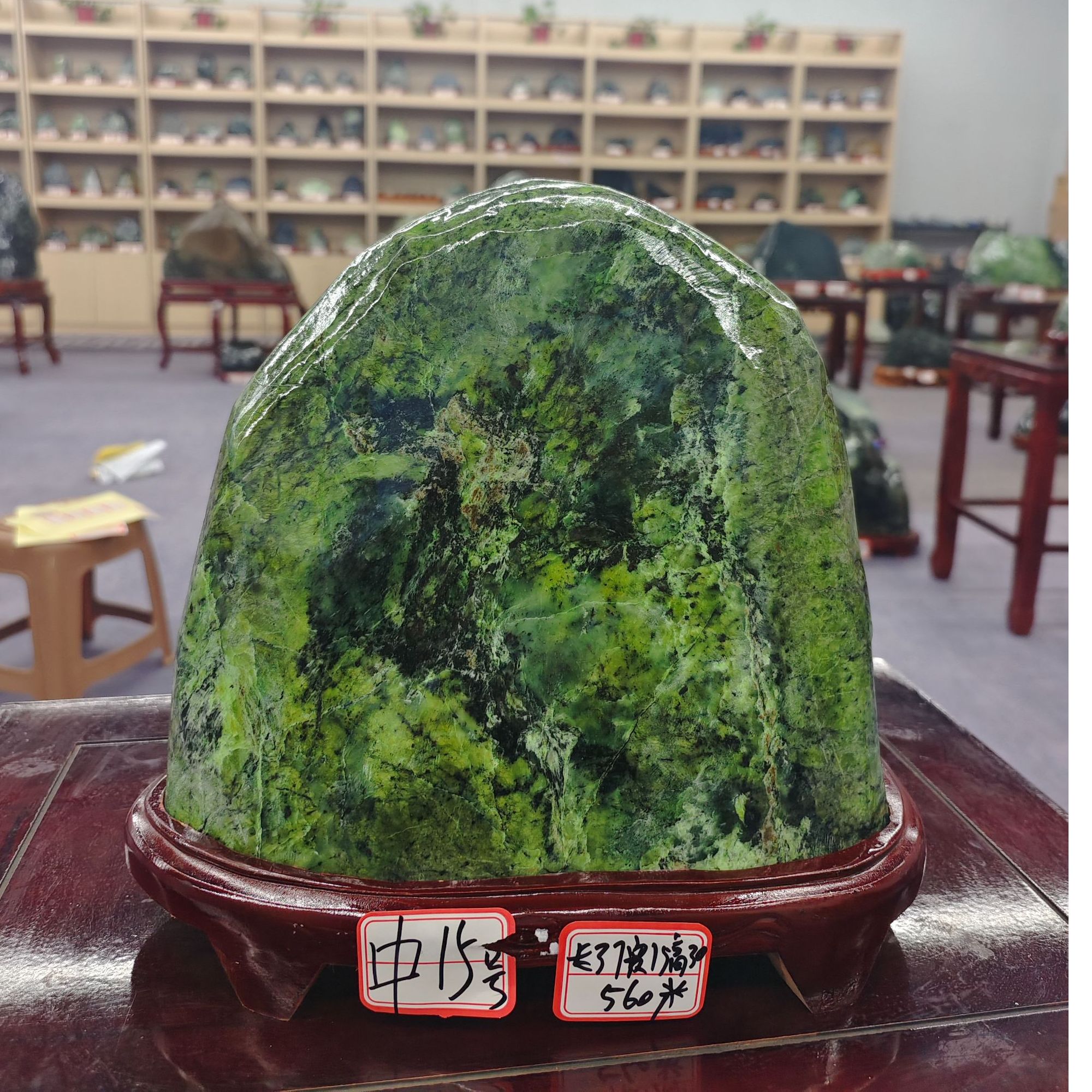 中15号家居办公摆件