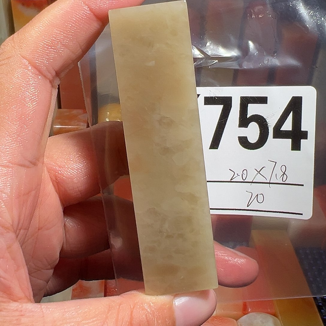 【闪购商品】寿山石印石老挝石
