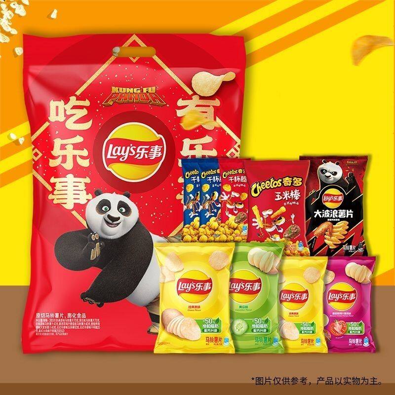 【食用至9月19日】零食大礼包385克功夫熊猫联名新品薯片组合