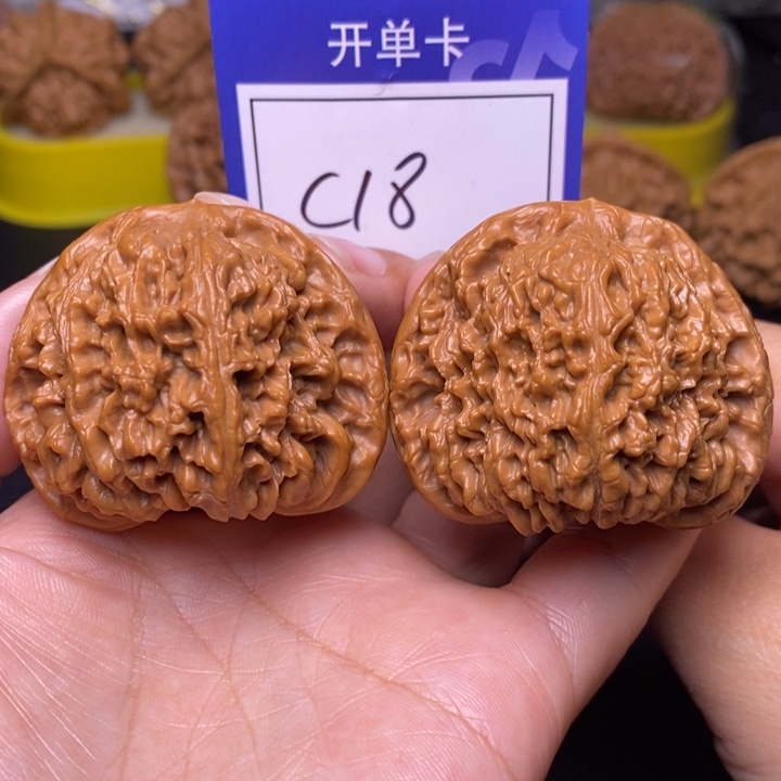 把件文玩核桃48球疆（视频）c18