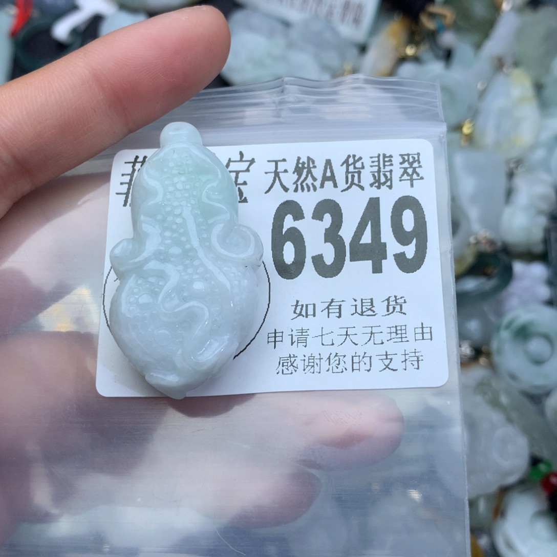 翡翠颈饰未镶嵌6349。