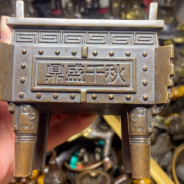 铜铜铜铜铜铜铜铜铜