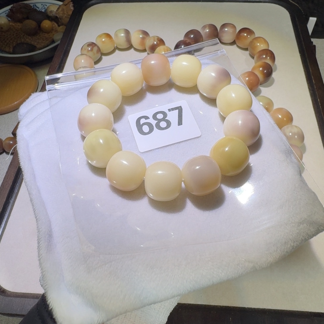 *****吊坠菩提根/象牙果21干磨瑕疵