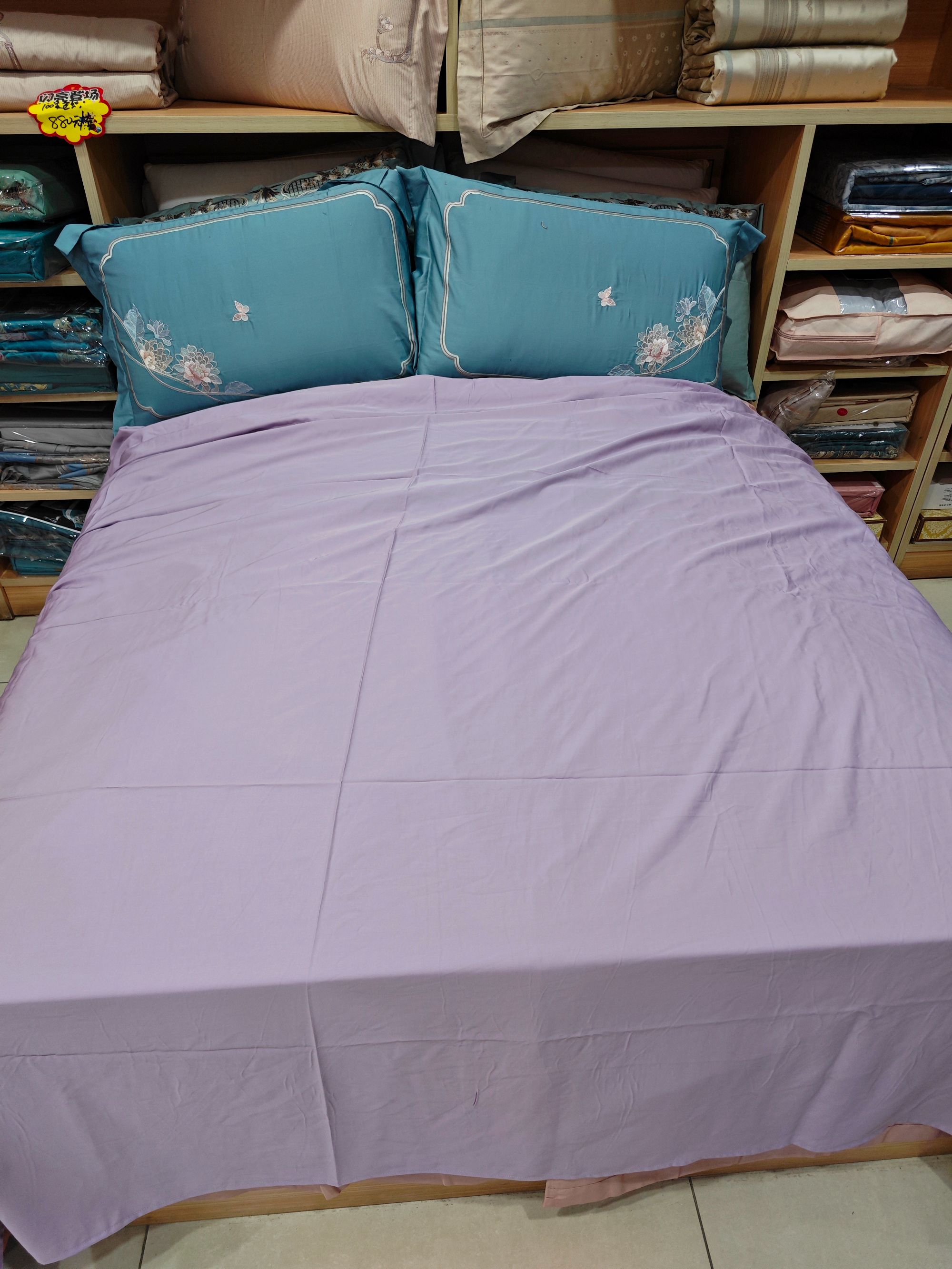 竹纤维凉感柔软床单瑕疵品介意勿拍245*250cm