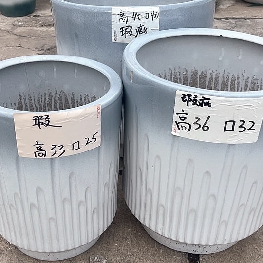 高温烧制默认瑕疵