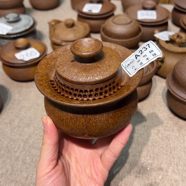 微瑕盖碗不退不换