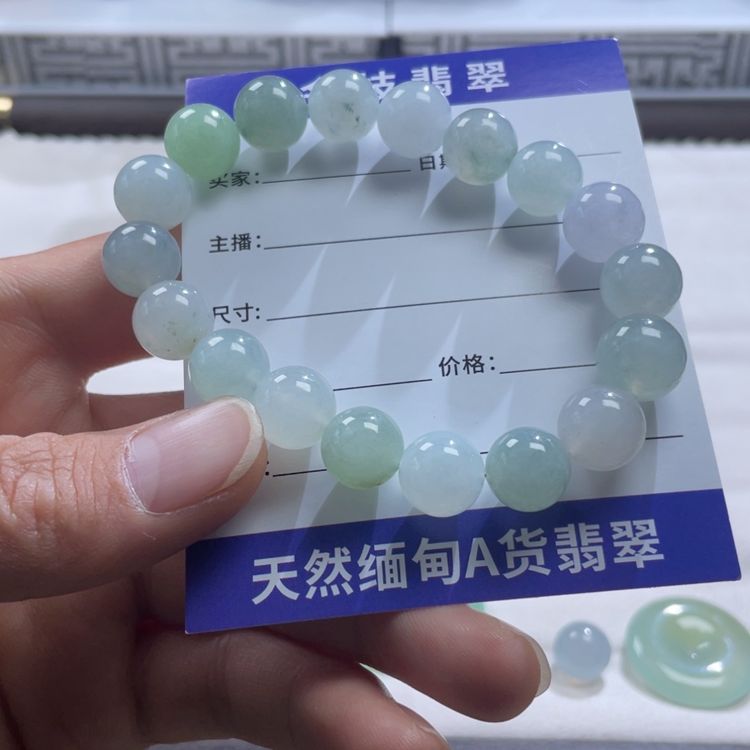 定制翡翠未镶嵌天然翡翠
