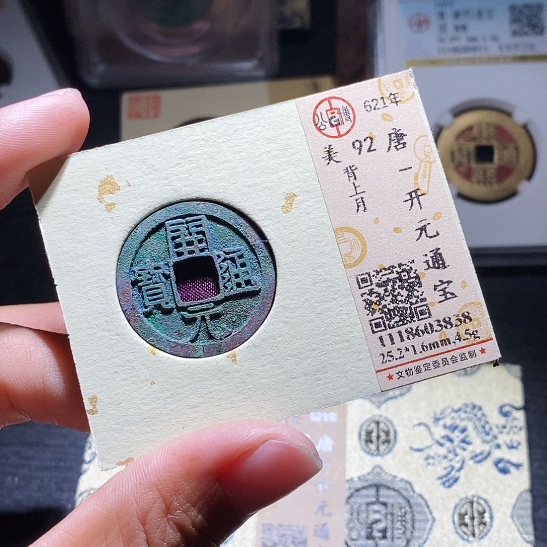 铜用****9101哈哈哈哈哈哈哈