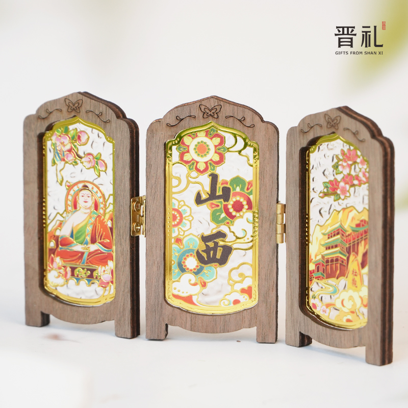 晋礼山西文创山西印象木质屏风冰箱贴创意山西伴手礼冰箱贴