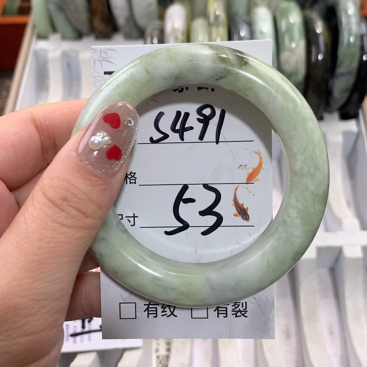 【闪购商品】未镶嵌蛇纹石玉手镯