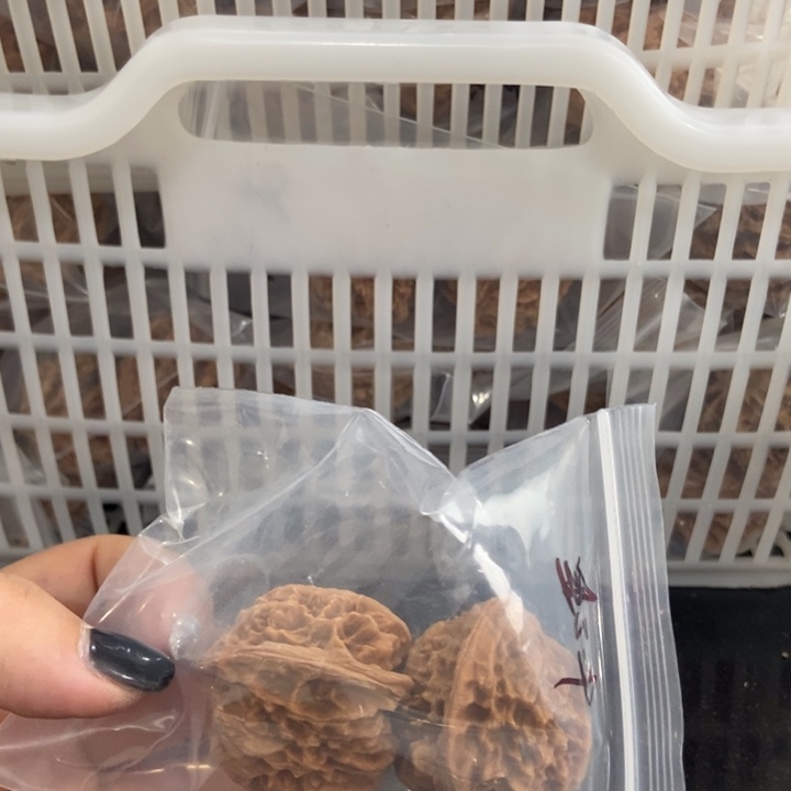吊坠文玩核桃野牛瑕疵