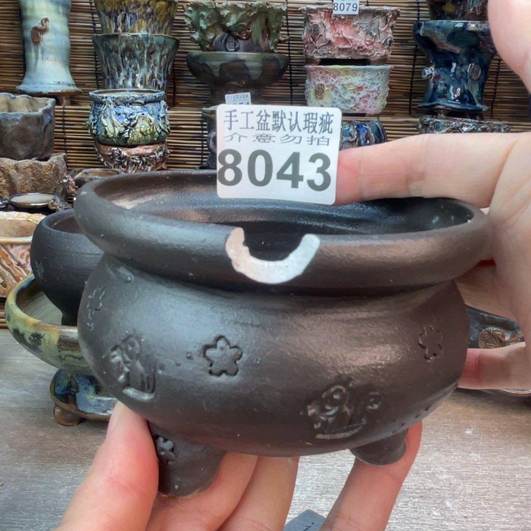 手工花盆默认瑕疵完美者勿拍