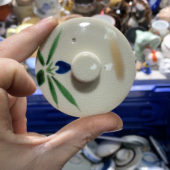 瓷片你的人生就是说你不