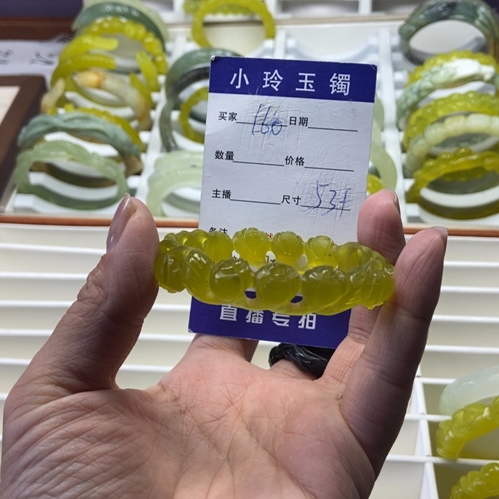 蛇纹石玉未镶嵌戒指