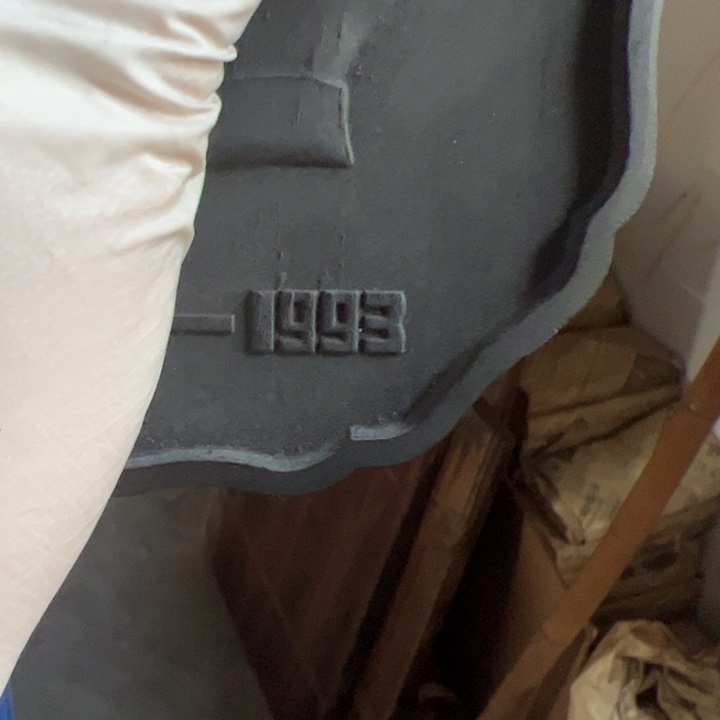 【闪购商品】93纪念墨