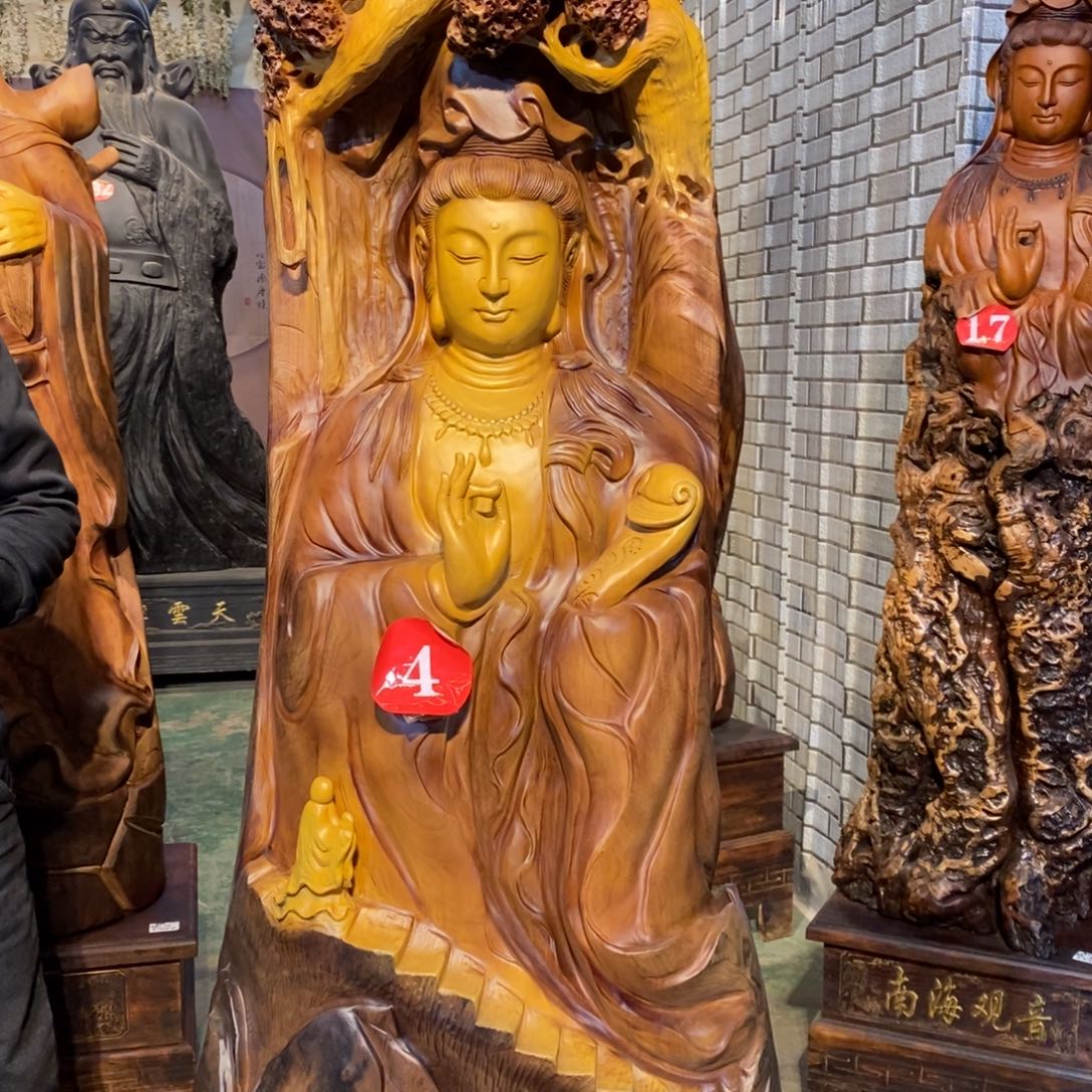 老***丁香樟木观音不包入户