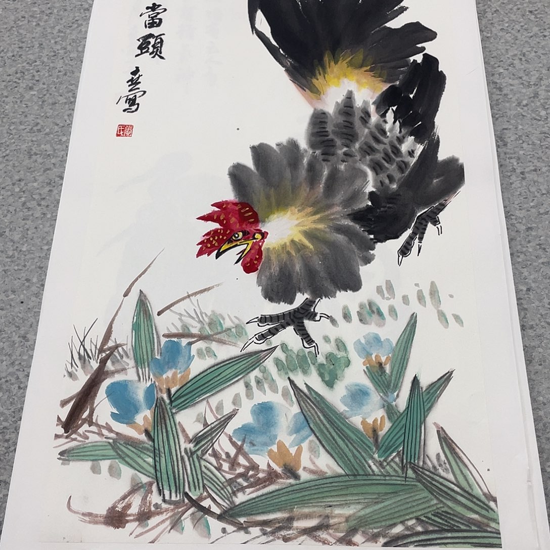 国画2平尺国画作品