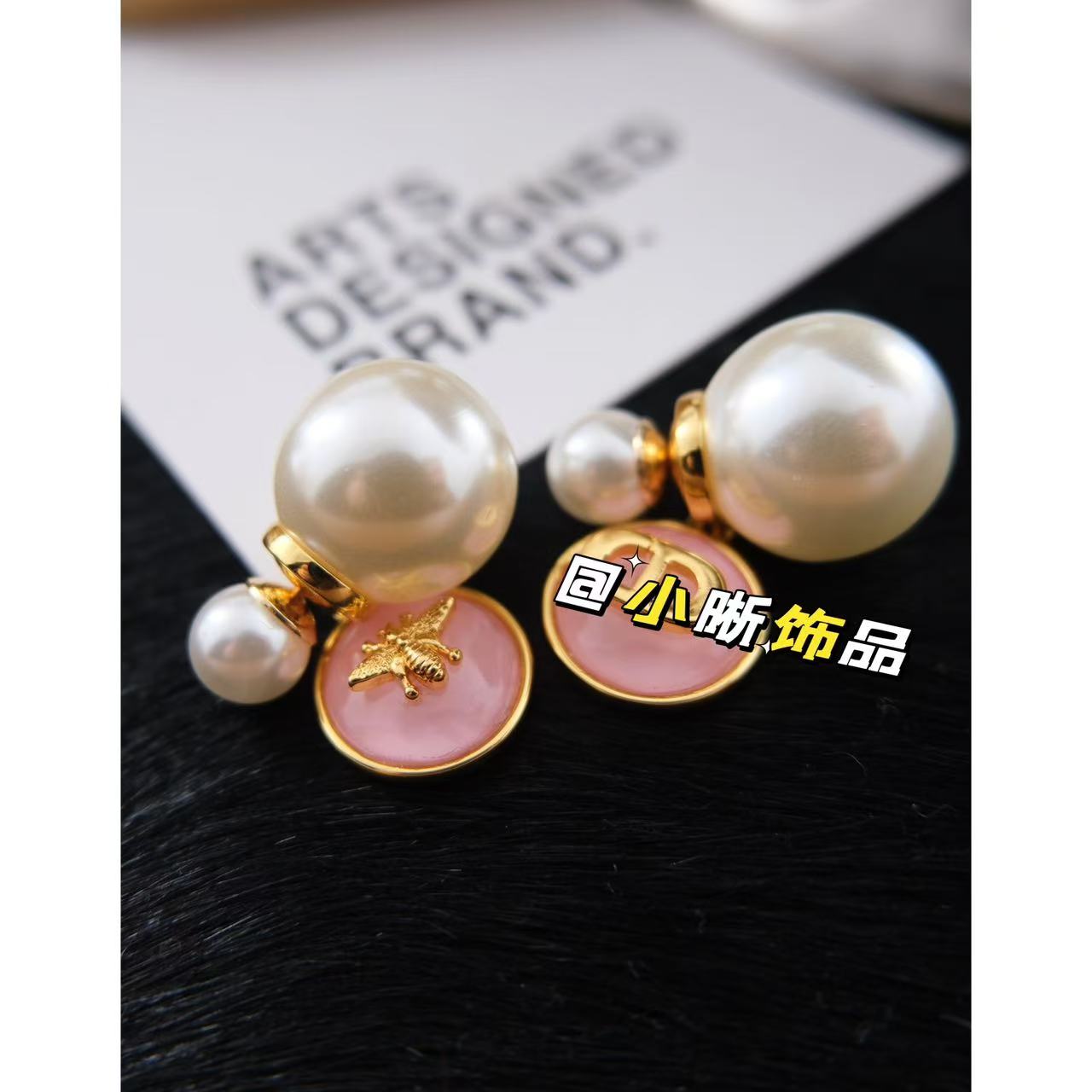 铜合金锆石耳饰 DXX小晰饰品-新品-耳饰44689