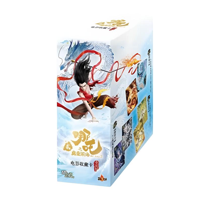 【巅峰刺客1QR推塔测试版】哪吒魔童闹海抖天第3弹电影收藏卡牌盲盒