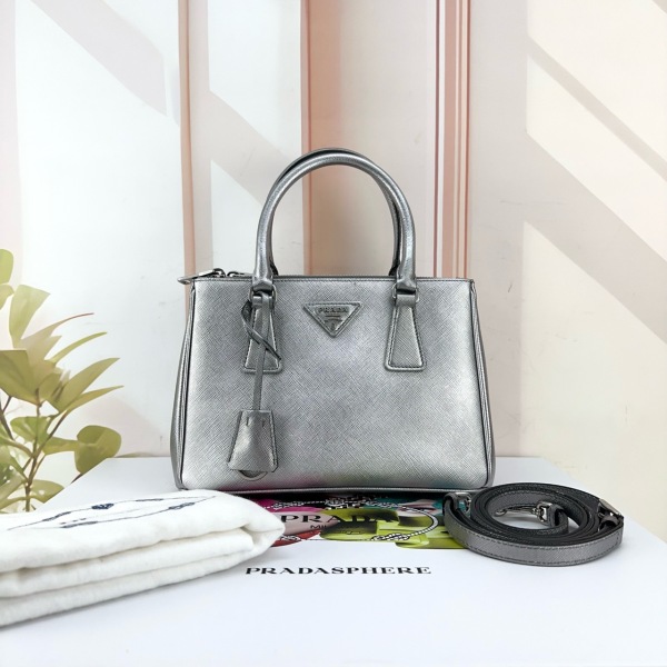 普拉达/95新/包包/250205IQ0004/C536562867