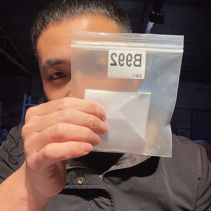 一***光香榧木缅甸花梨992