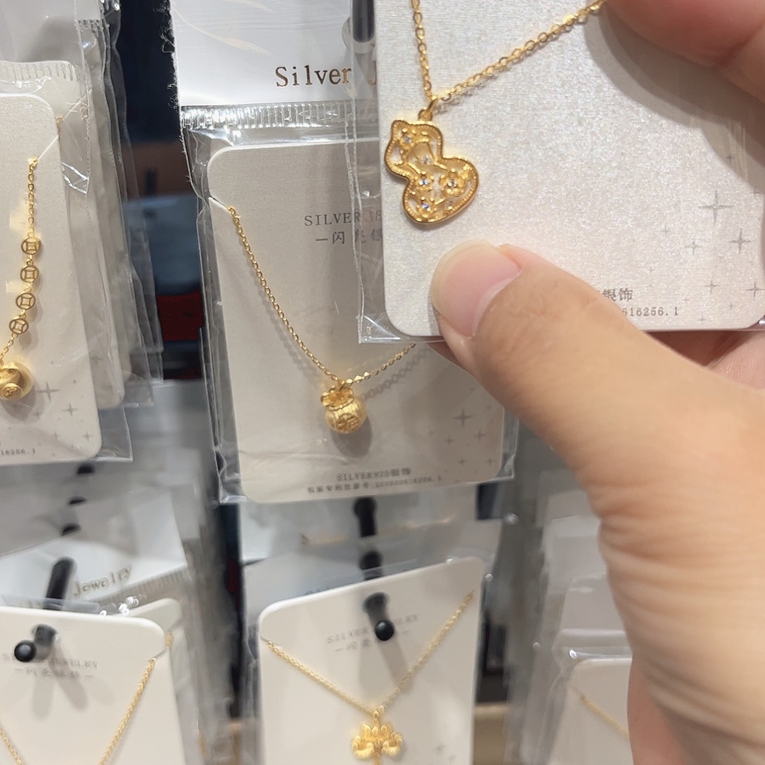 非金属合成碳硅石