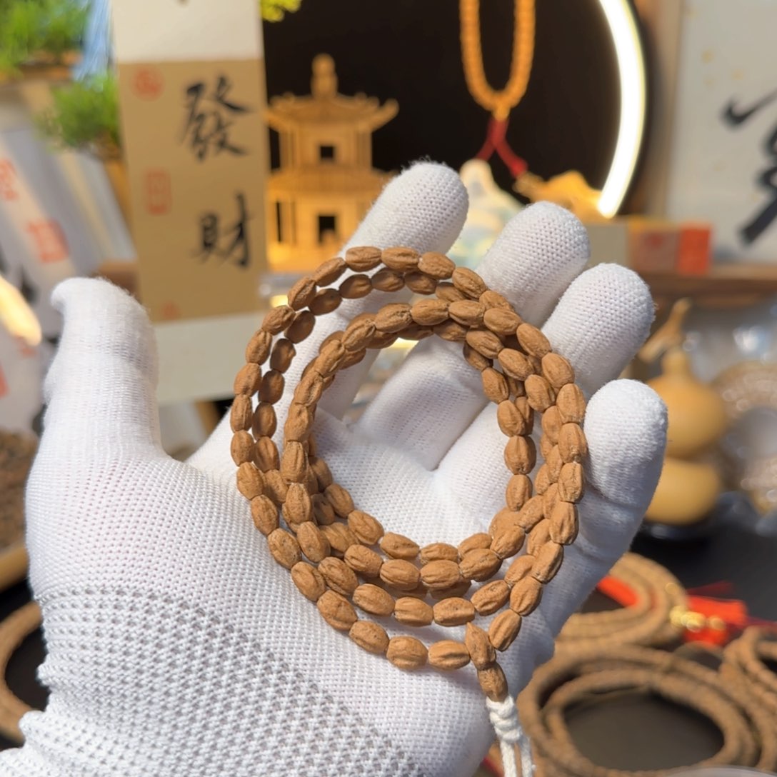 柏香籽/百香籽吊坠平**丶