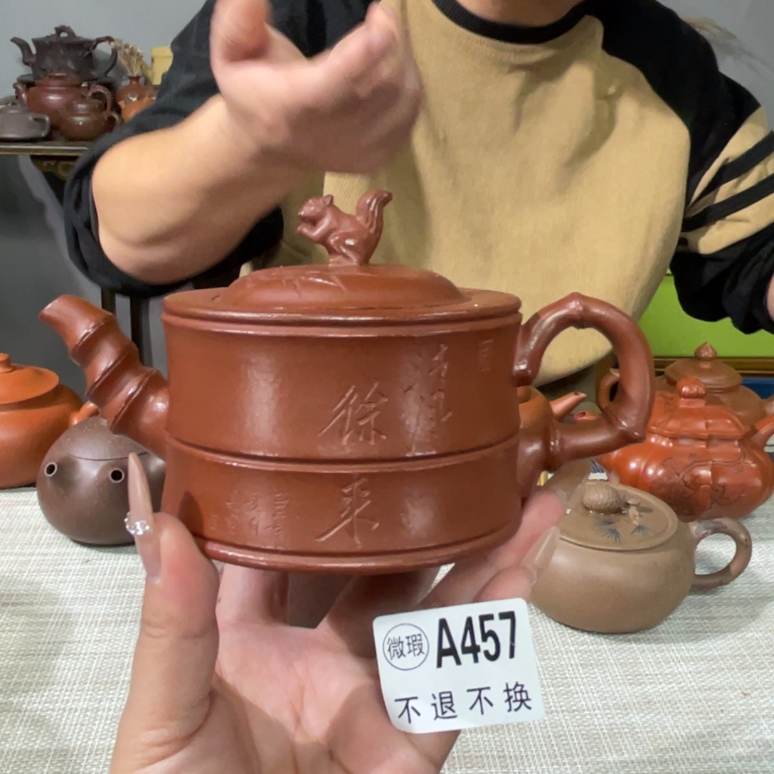 紫砂茶杯宜兴原矿紫砂精品手工