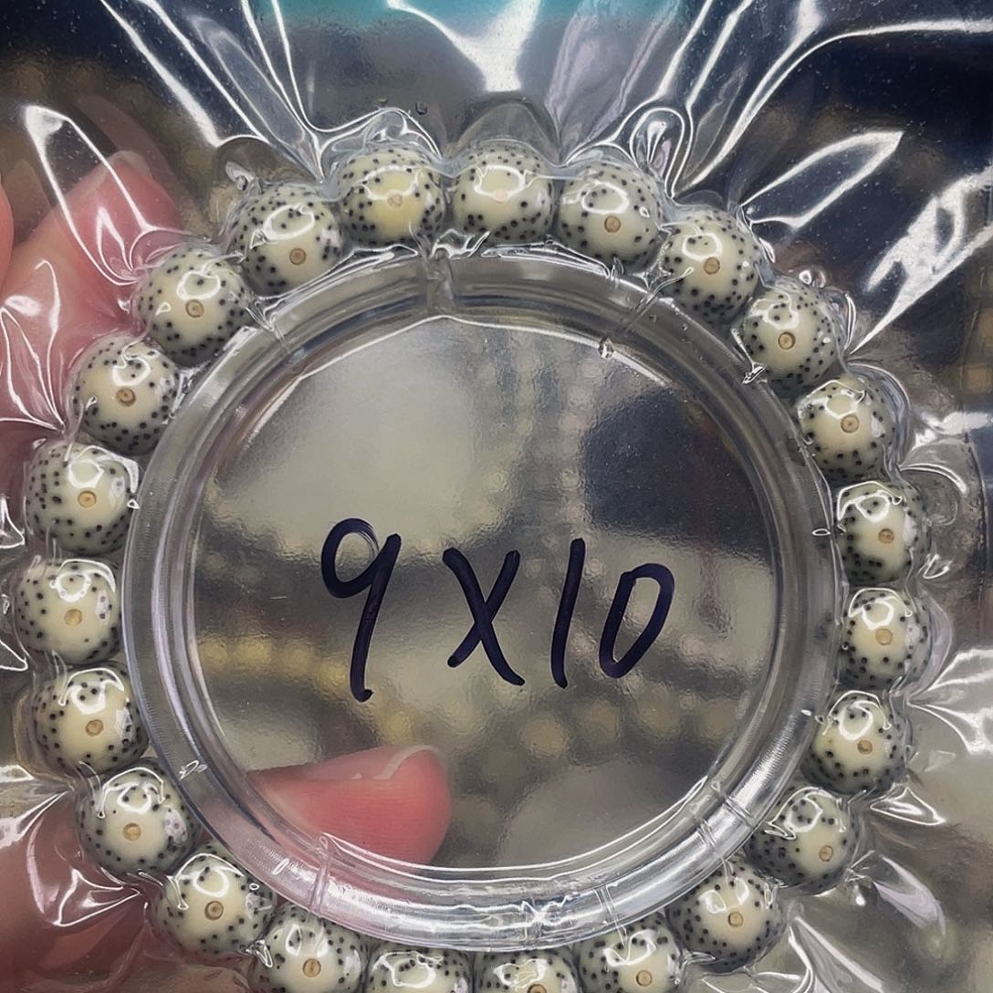 星月菩提吊坠9x10绿包白黄金瞳