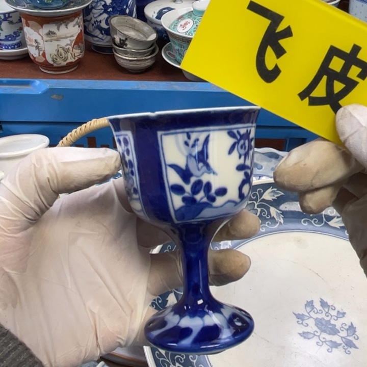 陶瓷他家瓷器真美…开播了