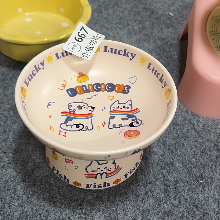 陶陶瓷lucky粉色陶瓷