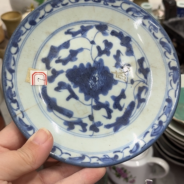 好货靓货漂亮好货