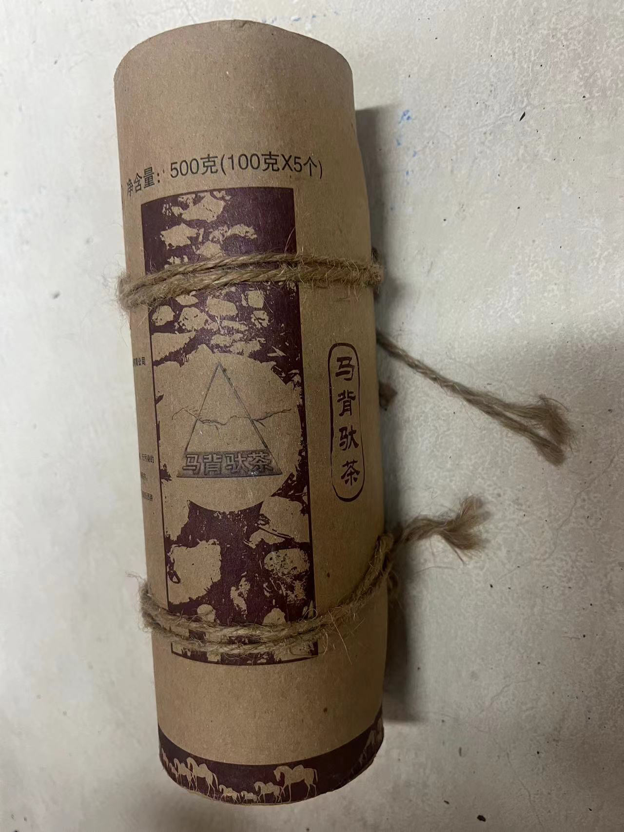2005年下关小马驮条装沱生沱