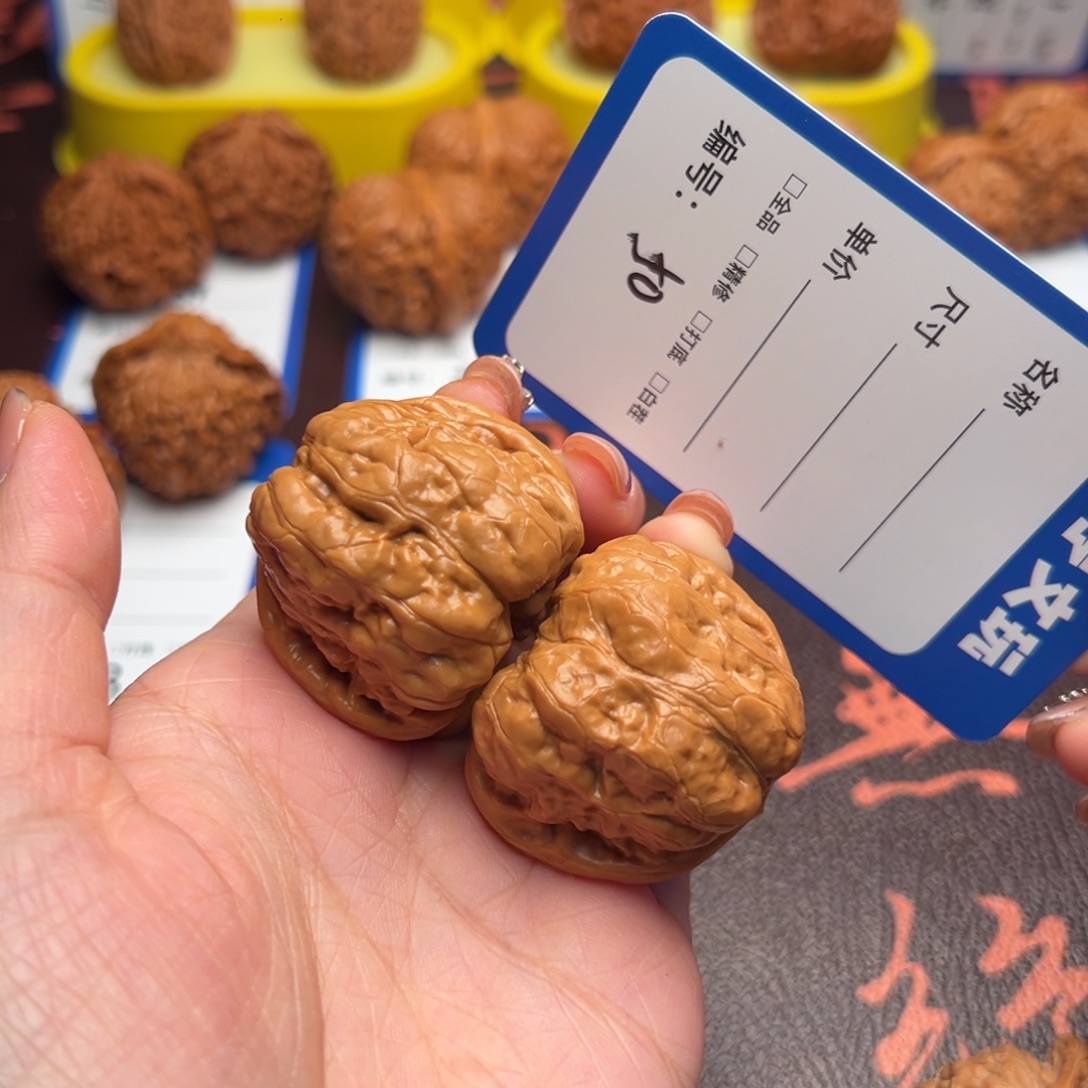 吊坠文玩核桃50蛤蟆头40尺