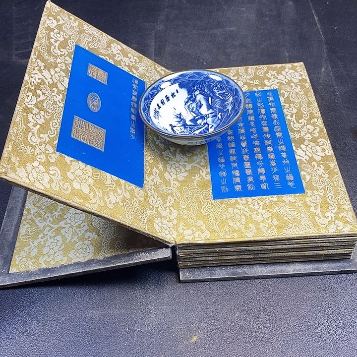 闪购链接一图一物