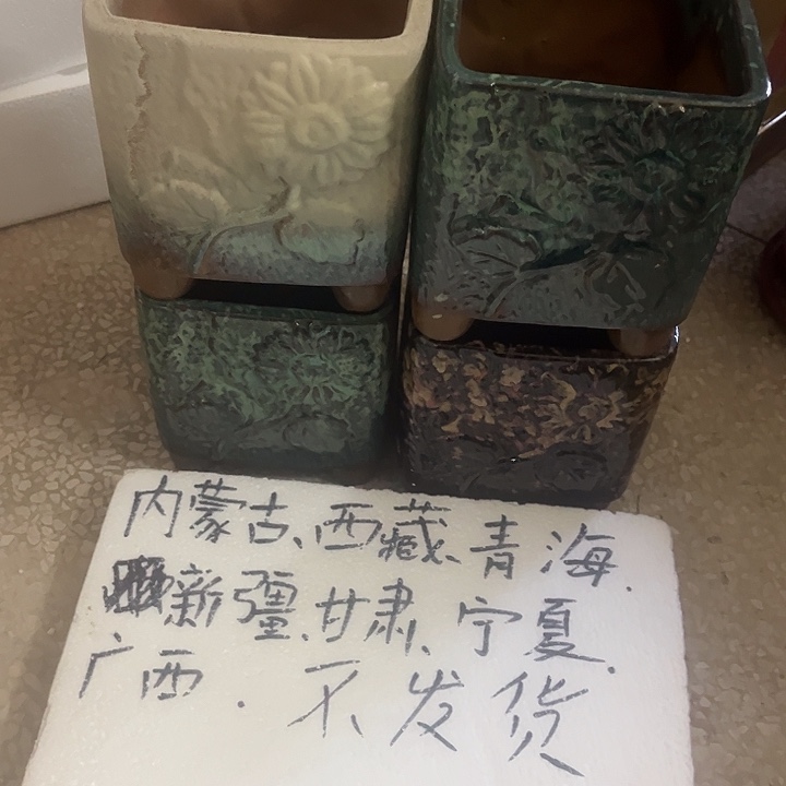 泥塑自产自销模式