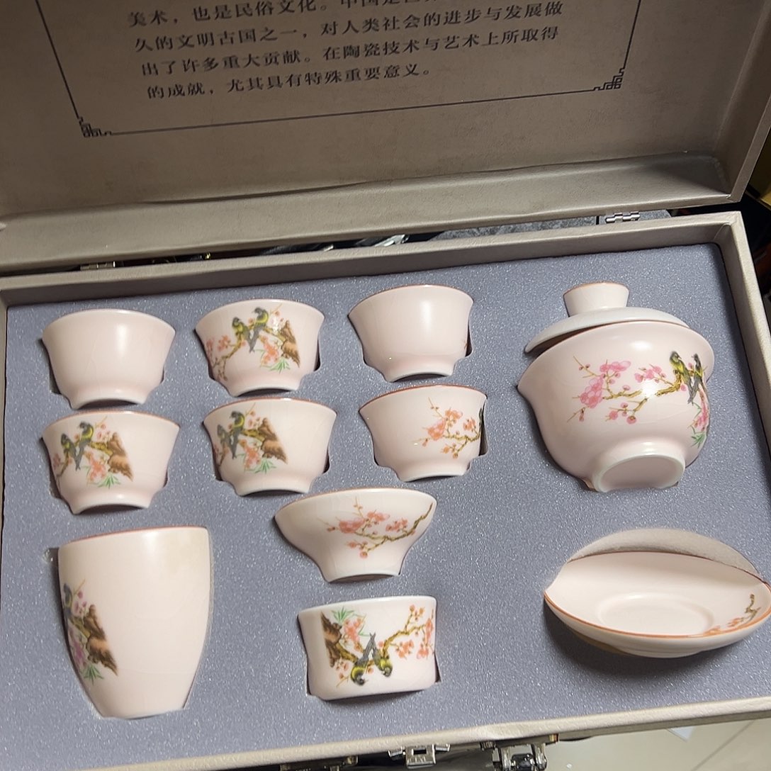 孤品茶具套装等等等