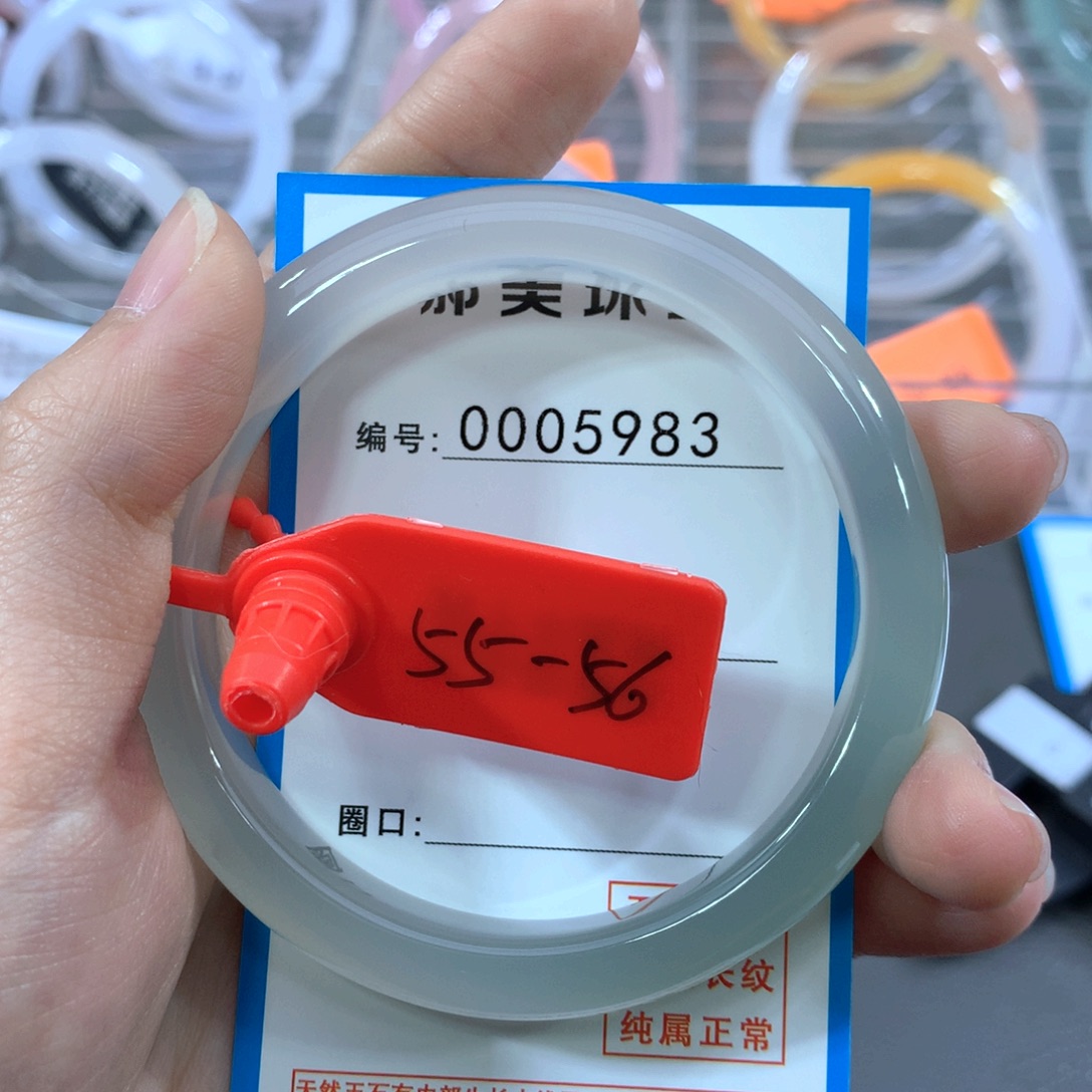 玛瑙/玉髓合金手镯