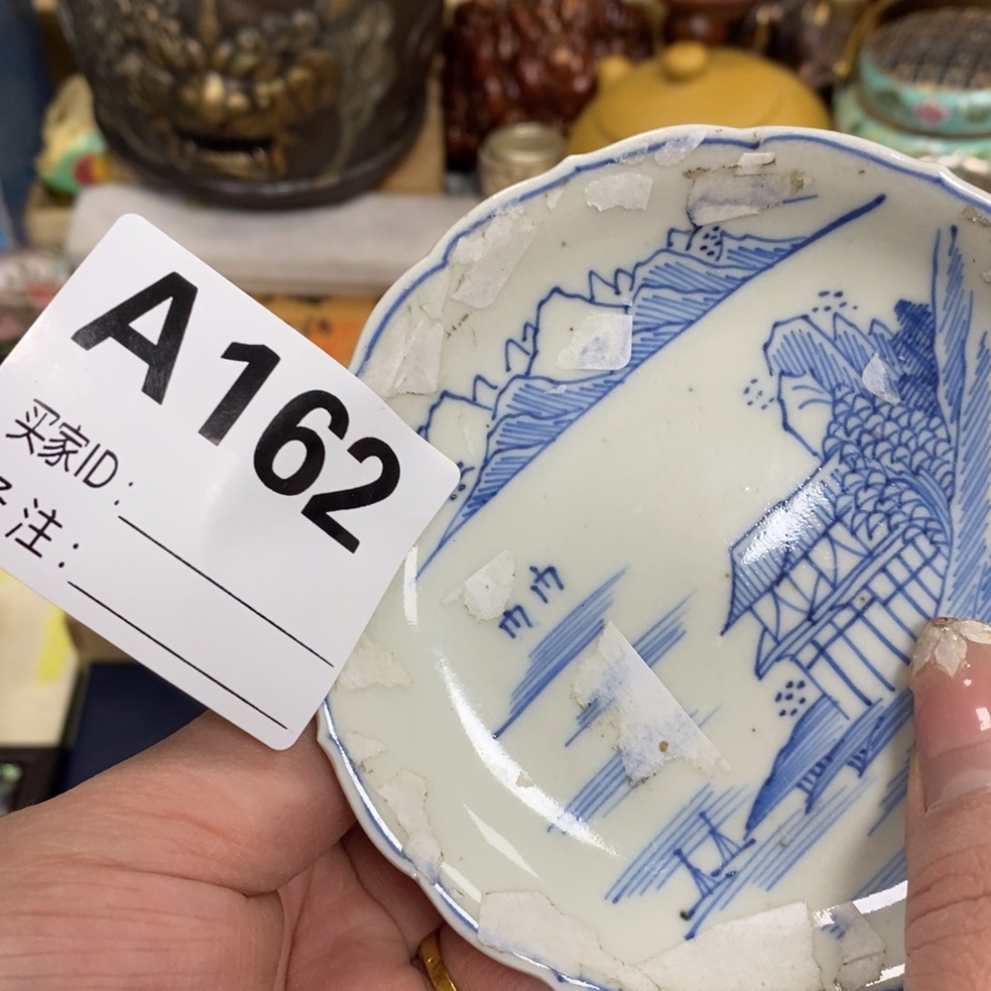 瓷瓷瓷瓷瓷瓷瓷瓷瓷瓷瓷