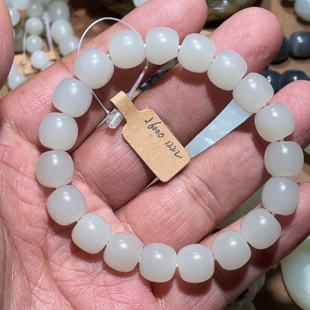 輝***和田玉未镶嵌手链